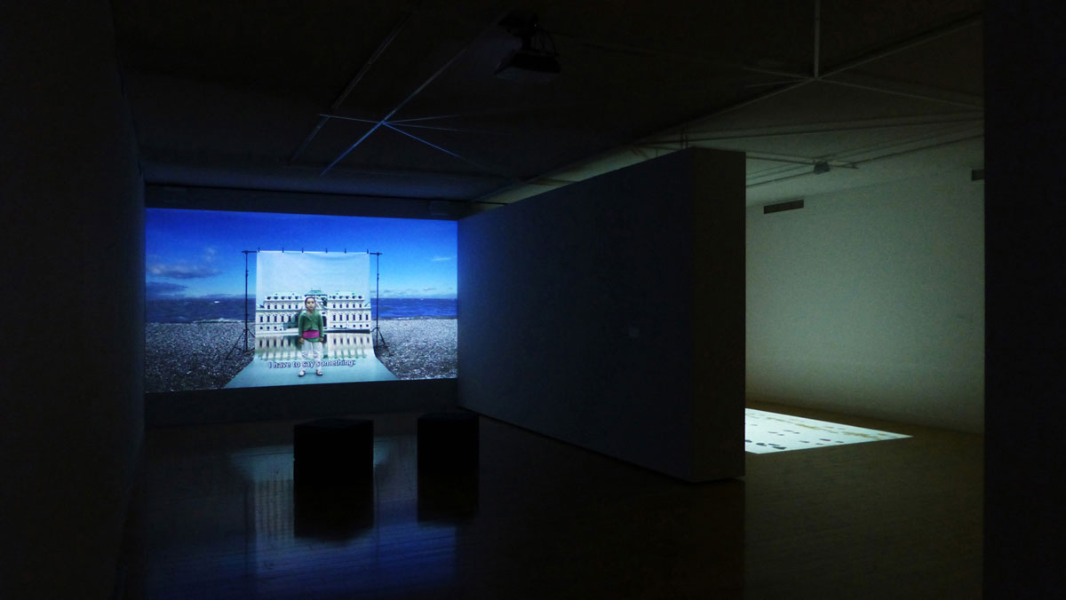 Home/s. An exhibition of ArtUP! Media Art in Bulgaria, Greece and Turkey